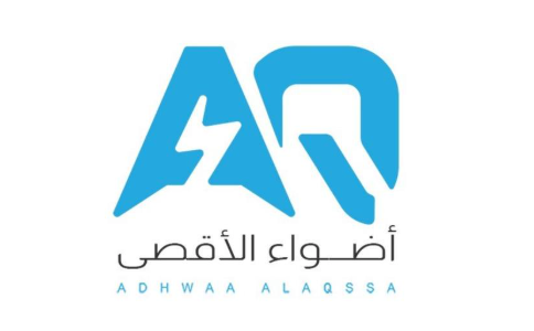 Adhwa Al Aqsa