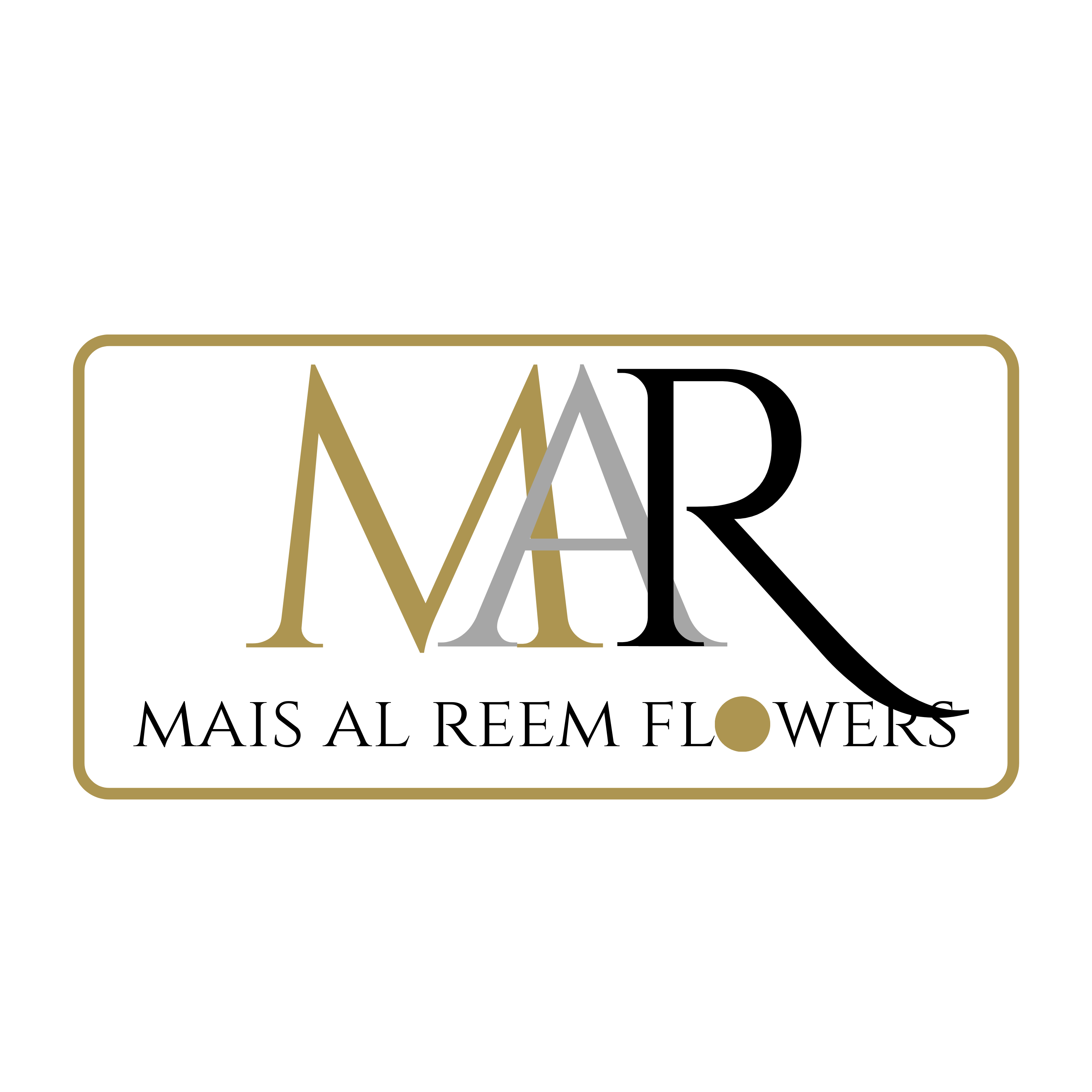 Mais Al Reem